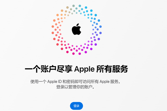 宣州iPhone维修中心分享iPhone下载应用时重复提示输入账户密码怎么办 