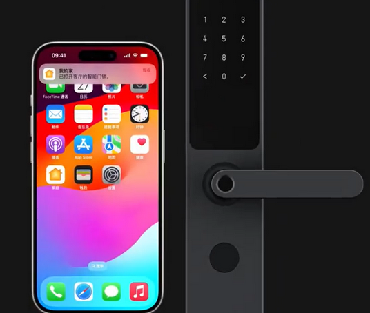 宣州iPhone维修站分享在iPhone上使用家庭钥匙开启智能门锁 