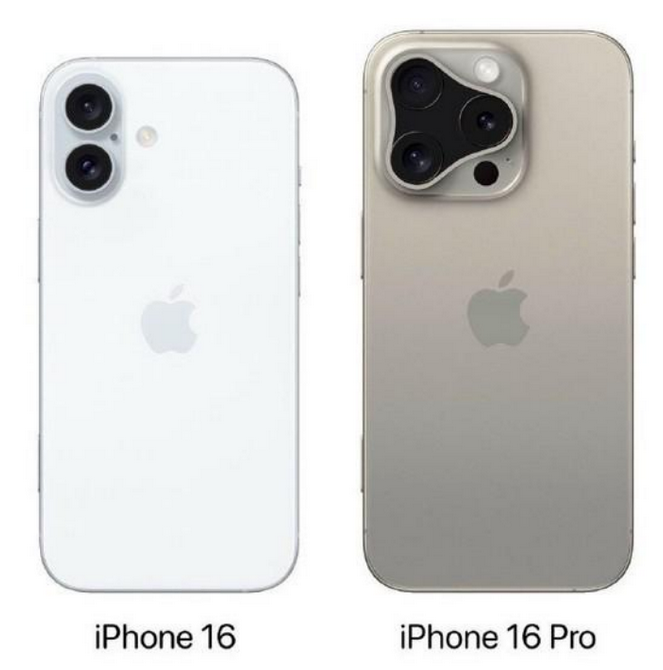 宣州苹果16维修网点分享iPhone16系列提升明显吗 