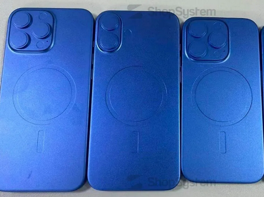 宣州苹果16维修分享iPhone16/Pro系列机模再曝光