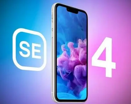 宣州苹果SE维修分享iPhoneSE受众群体是哪些 