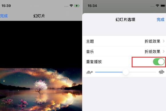 宣州苹果14维修店分享iPhone14相册视频如何循环播放