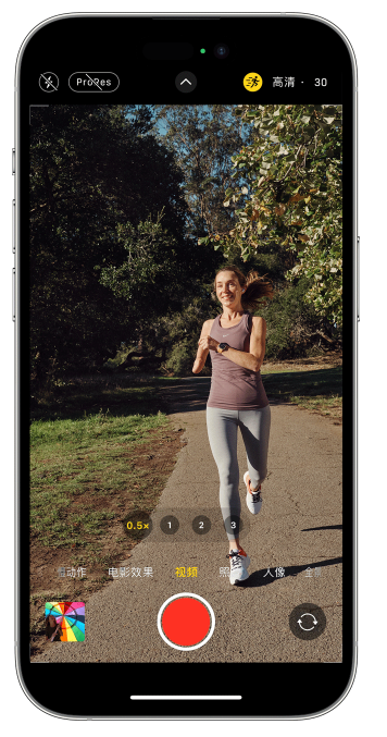 宣州苹果14维修店分享iPhone 14 机型使用“运动模式”拍摄更稳定的视频 