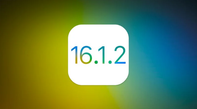 宣州苹果维修分享iOS 16.2有Bug能降级吗？ iOS 16.1.2已关闭验证 