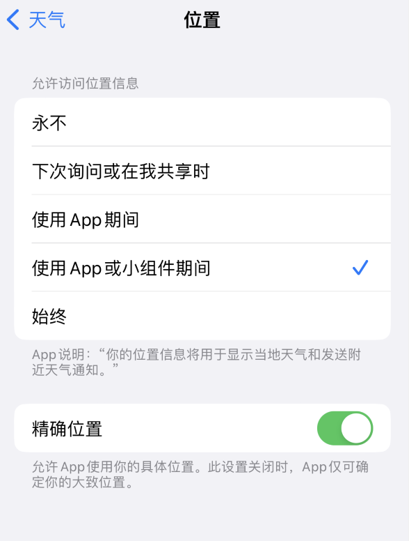 宣州苹果服务网点分享你会去哪购买iPhone手机？如何鉴别真假 iPhone？ 