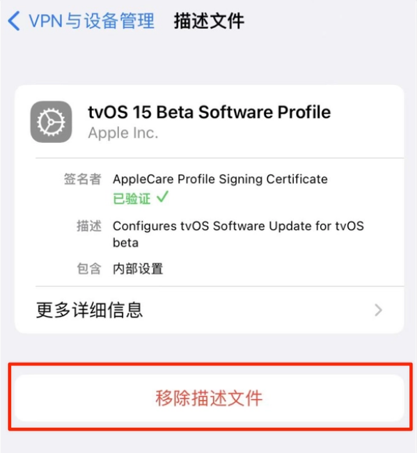 宣州苹果手机维修分享iOS 15.7.1 正式版适合养老吗 