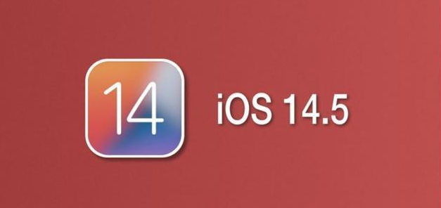 宣州苹果手机维修分享iOS14.5正式版本周要到 