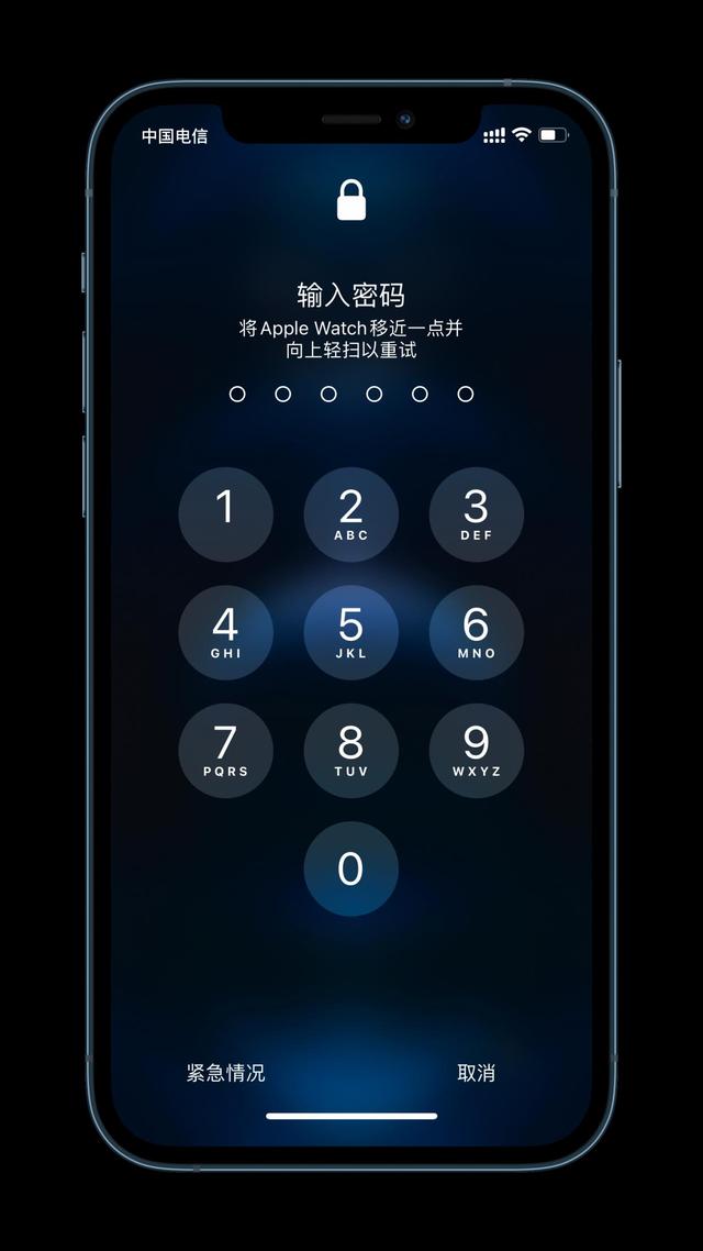 宣州苹果手机维修分享Apple Watch解锁iPhone功能效果怎么样 